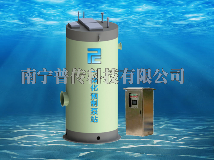 一体化泵站.jpg